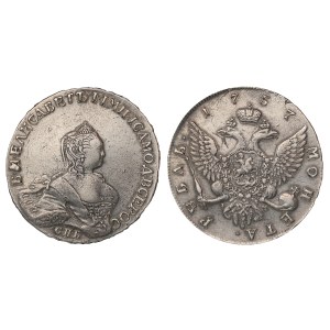 Russian Empire, 1 Rouble, 1757 year, SPB-IM