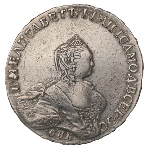 Russian Empire, 1 Rouble, 1757 year, SPB-IM
