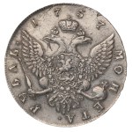 Russian Empire, 1 Rouble, 1757 year, SPB-IM