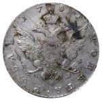 Russian Empire, 1 Rouble, 1781 year, SPB-IZ