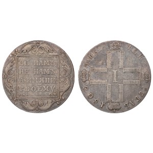 Russian Empire, 1 Rouble, 1800 year, SM-OM