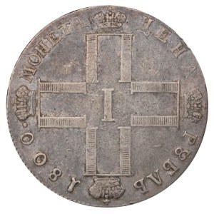 Russian Empire, 1 Rouble, 1800 year, SM-OM