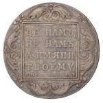 Russian Empire, 1 Rouble, 1800 year, SM-OM