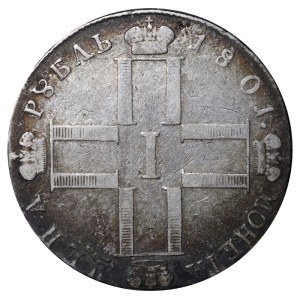 Russian Empire, 1 Rouble, 1801 year, SM-FC