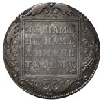 Russian Empire, 1 Rouble, 1801 year, SM-FC