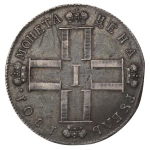 Russian Empire, 1 Rouble, 1801 year, SM-AI