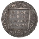 Russian Empire, 1 Rouble, 1801 year, SM-AI