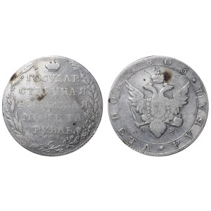 Russian Empire, 1 Rouble, 1803 year, SPB-AI