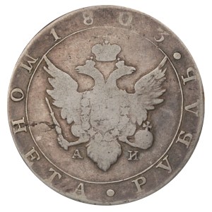Russian Empire, 1 Rouble, 1803 year, SPB-AI