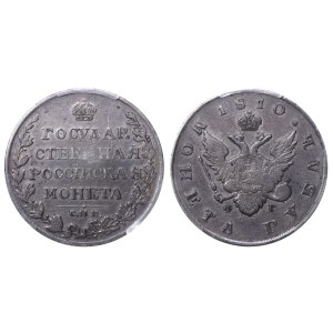 Russian Empire, 1 Rouble, 1810 year, SPB-FG, PCGS VF Detail