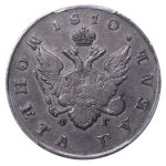 Russian Empire, 1 Rouble, 1810 year, SPB-FG, PCGS VF Detail