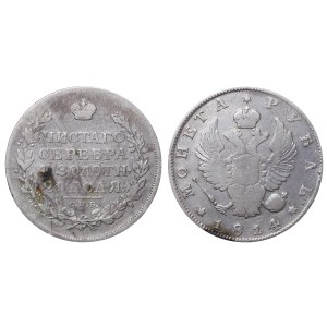 Empire russe, 1 rouble, 1814, Saint-Pétersbourg