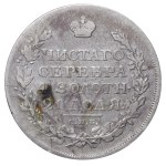 Empire russe, 1 rouble, 1814, Saint-Pétersbourg