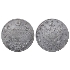 Russian Empire, 1 Rouble, 1812 year, SPB-MF