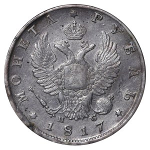 Russian Empire, 1 Rouble, 1817 year, SPB-PS
