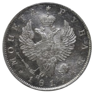 Russian Empire, 1 Rouble, 1819 year, SPB-PS, PCGS, MS 63, Top PoP
