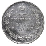 Russian Empire, 1 Rouble, 1819 year, SPB-PS, PCGS, MS 63, Top PoP