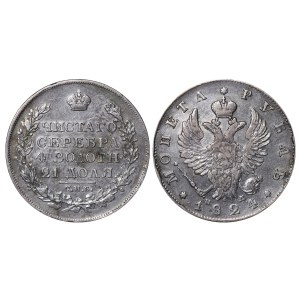 Russisches Reich, 1 Rubel, 1824, SPB-PD