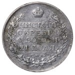 Russisches Reich, 1 Rubel, 1824, SPB-PD