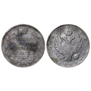 Russian Empire, 1 Rouble, 1825 year, SPB-PD