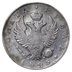 Russian Empire, 1 Rouble, 1825 year, SPB-PD