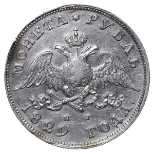 Impero russo, 1 rublo, 1829, SPB-NG