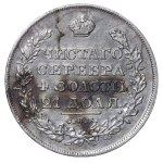 Impero russo, 1 rublo, 1829, SPB-NG