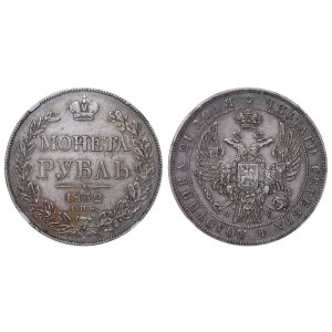 Russian Empire, 1 Rouble, 1832 year, SPB-NG, NGC, AU DETAILS