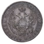 Russian Empire, 1 Rouble, 1832 year, SPB-NG, NGC, AU DETAILS