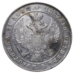 Empire russe, 1 rouble, 1833, SPB-NG