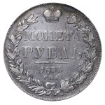 Empire russe, 1 rouble, 1833, SPB-NG