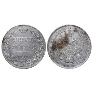 Russian Empire, 1 Rouble, 1842 year, SPB-ACh