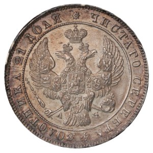 Empire russe, 1 rouble, 1842, SPB-ACh