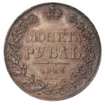 Empire russe, 1 rouble, 1842, SPB-ACh