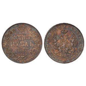 Russian Empire, 1 Rouble, 1843 year, SPB-ACh