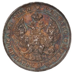 Russian Empire, 1 Rouble, 1843 year, SPB-ACh