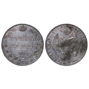 Russian Empire, 1 Rouble, 1844 year, SPB-KB