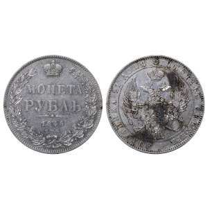 Ruské impérium, 1 rubl, rok 1846, SPB-PA