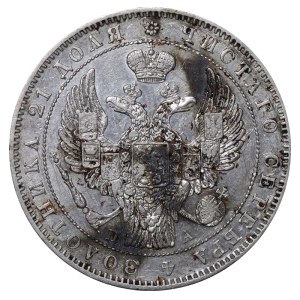 Ruské impérium, 1 rubl, rok 1846, SPB-PA