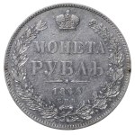 Ruské impérium, 1 rubl, rok 1846, SPB-PA