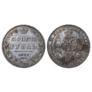 Russian Empire, 1 Rouble, 1849 year, SPB-PA