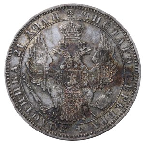 Russian Empire, 1 Rouble, 1849 year, SPB-PA