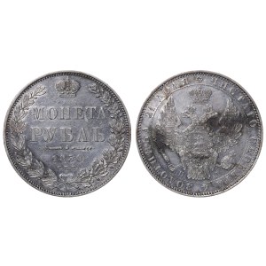 Russian Empire, 1 Rouble, 1850 year, SPB-PA