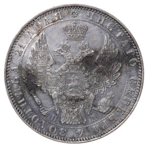Russian Empire, 1 Rouble, 1850 year, SPB-PA