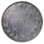 Russian Empire, 1 Rouble, 1850 year, SPB-PA