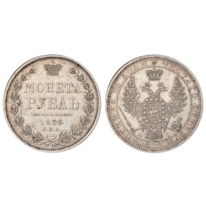 Russian Empire, 1 Rouble, 1853 year, SPB-NI