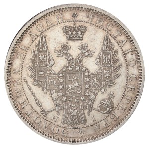 Russian Empire, 1 Rouble, 1853 year, SPB-NI