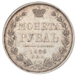 Russian Empire, 1 Rouble, 1853 year, SPB-NI