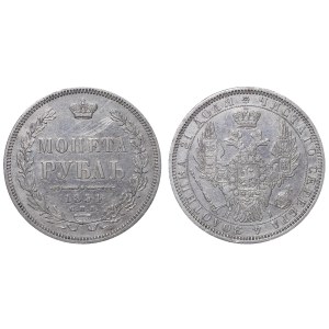 Russian Empire, 1 Rouble, 1854 year, SPB-NI