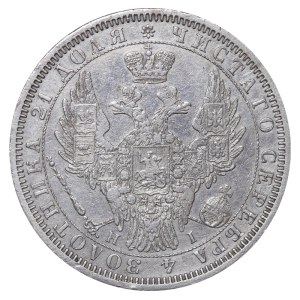 Russian Empire, 1 Rouble, 1854 year, SPB-NI